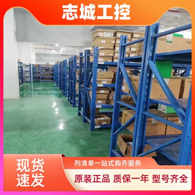 施耐德VW3A5305 dv/dt输出滤波器，适用于变频器 - IP20