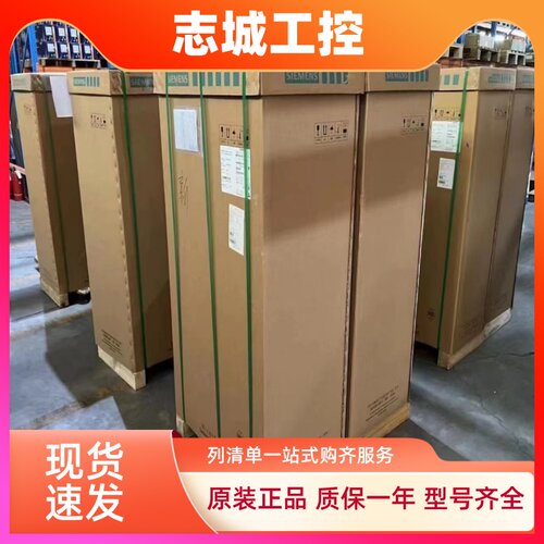 西门子s7-1200PLC模块CPU1211C/1212C/1214C/1215C/1217C/DCDC/DC