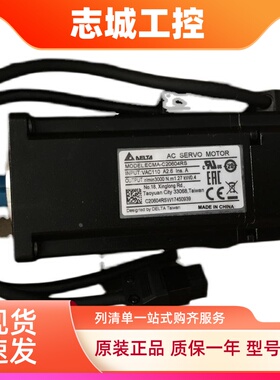 ECMA-C10604RS C10807RS/SS C10401GS ECMA-E11310RS E11315RS SS