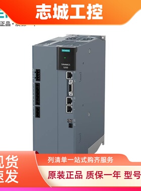 全新西门子S200伺服电机1FL2102/2103/2104/2105-2/4AF00/01-1SC0