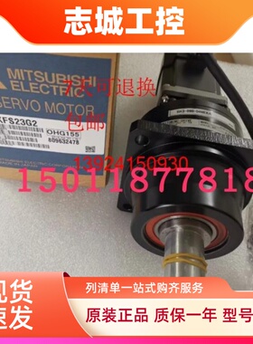 三菱伺服电机减速机K6505 9005 10005包邮需议价