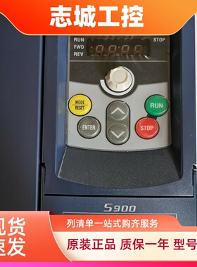 三碁SAVCH变频器S900-4T0.75G 1.5G 2.2G 3.7G S900-2S1.5G 2.2G