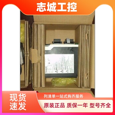 MSDA5A3D1A 现货全新松下伺服质保一年当天发货欢迎询价