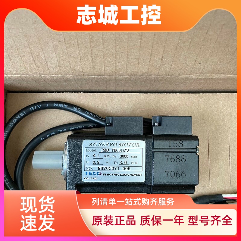 JSMA-PUC04/PUC08/PLC08/PMB10/PMB15/PMB20/PMB30/ABA/ABAB/-1