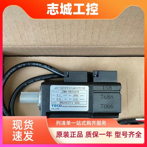 JSMA-PUC04/PUC08/PLC08/PMB10/PMB15/PMB20/PMB30/ABA/ABAB/-1