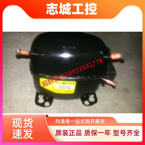 原装丹佛斯SC12C/SC12CL/SC12B 12D冰箱冷藏保鲜柜冰柜压缩机385W