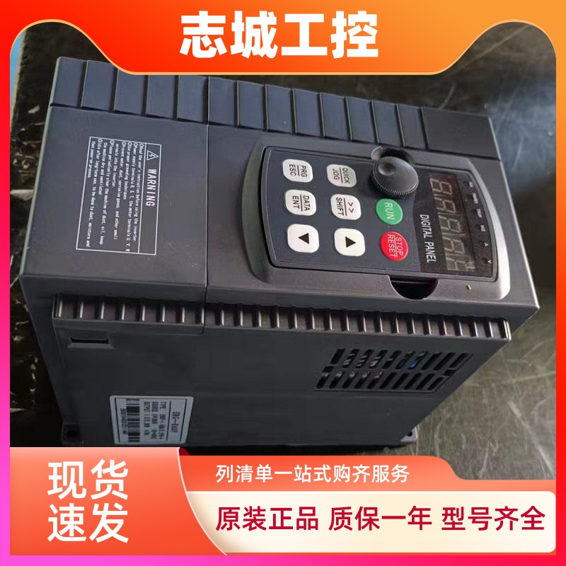 安瑞吉变频器 ERG-E6DF系列代替ERG-B6BF系列380V 2.2KW全新原装