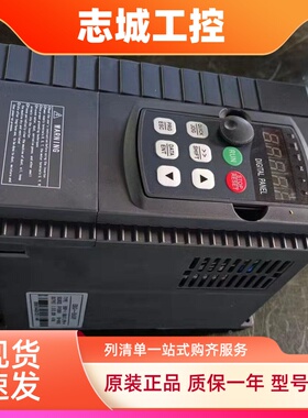 安瑞吉变频器 ERG-E6DF系列代替ERG-B6BF系列380V 2.2KW全新原装