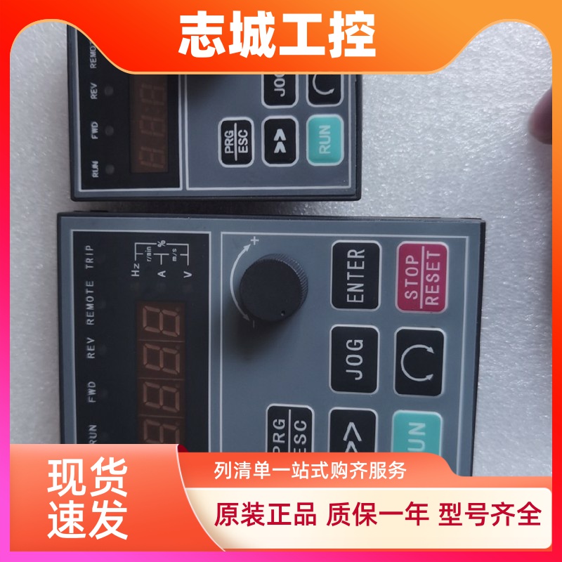 全新阿尔法ALPHA6000系列变频器操作面板显示器控制盒