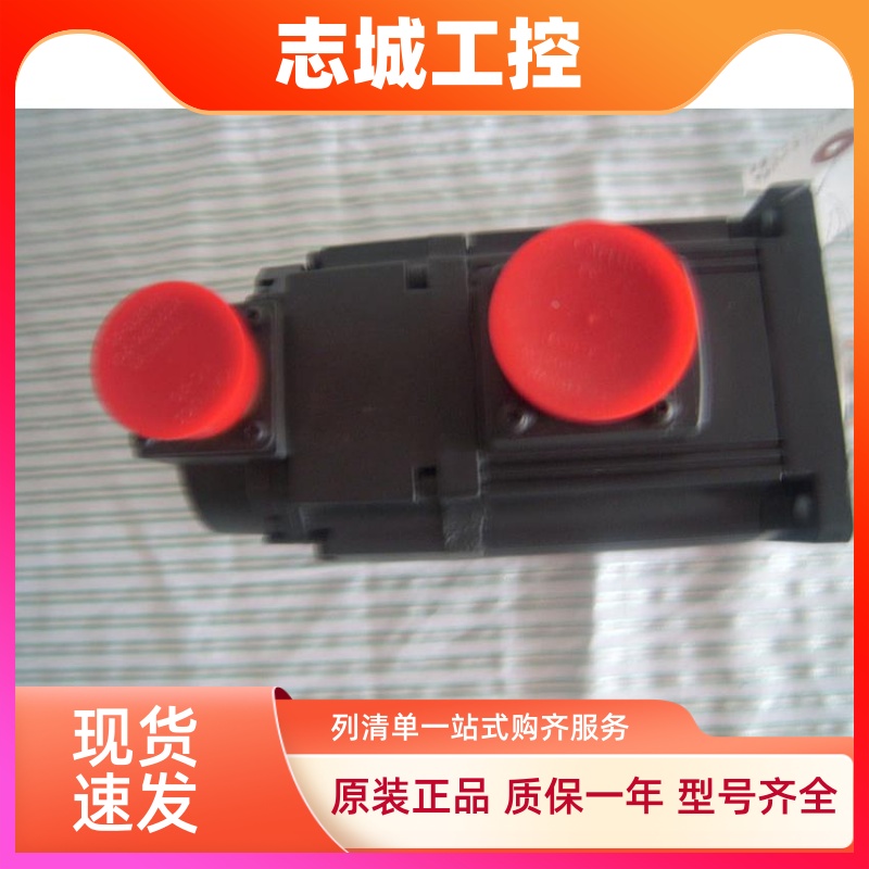 低价销售三菱电机HC--RFS103B