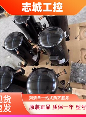 压缩机JT300D-TYE适用大金空调制冷压缩机JT335D-TYE  JT300DDFYE