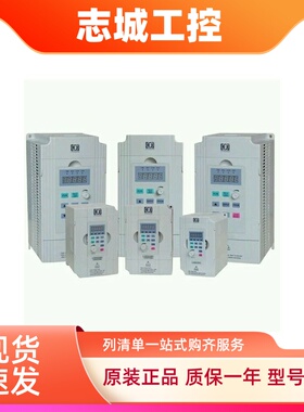 金田变频器JTE330SM迷你型KA0007M1/04/KA0015M1/KA0007M3/15M3