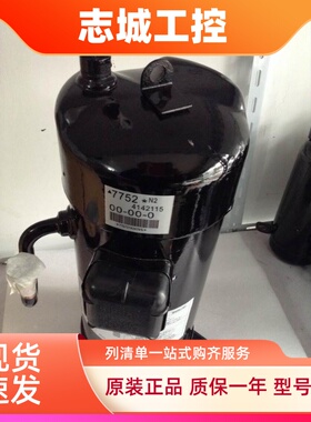 JT170G-K1YE JT170FBKYE JT170FDKYE JT1FBVDKTYR大金压缩机