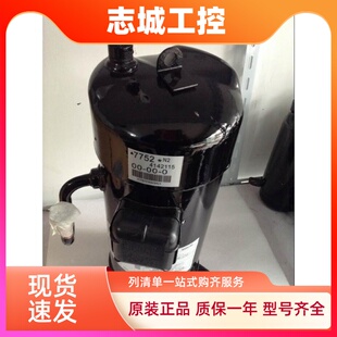 JT170G JT170FBKYE JT170FDKYE JT1FBVDKTYR大金压缩机 K1YE