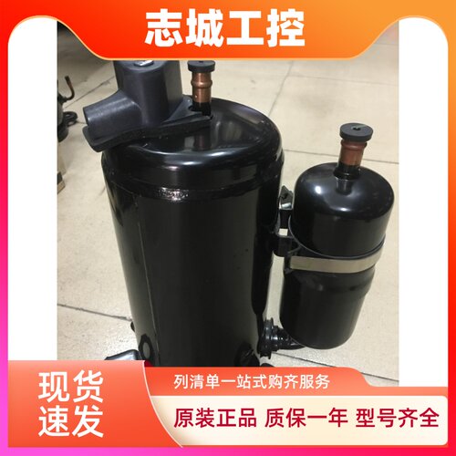 SL218SV-C7LU1 SL232SV-C7LU SL211UV海立全新格力1.5P空调压缩机