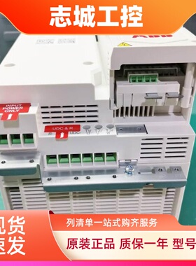 ABB变频器ACS380-040S-02A6/03A3/04A0/05A6/07A2/09A4/12A6/17A0