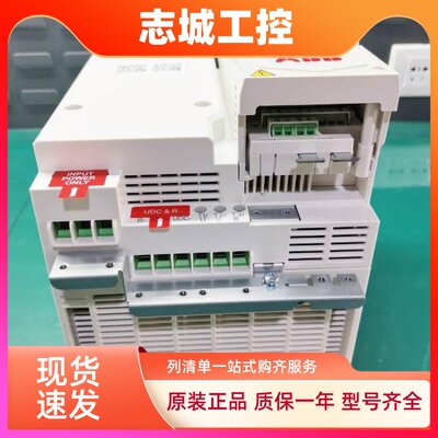 ABB变频器ACS380-040S-02A6/03A3/04A0/05A6/07A2/09A4/12A6/17A0