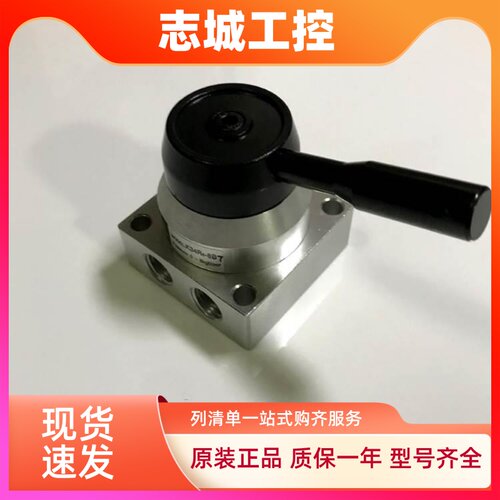 JKYC气动元件K34R6-8B/08D手转阀 三位四通手扳阀手动开关阀Q22XD