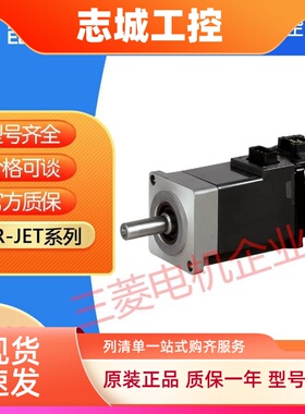 三菱MR-JET伺服电机HG-SNS102J HG-SNS152J HG-SNS202J HG-SNS302