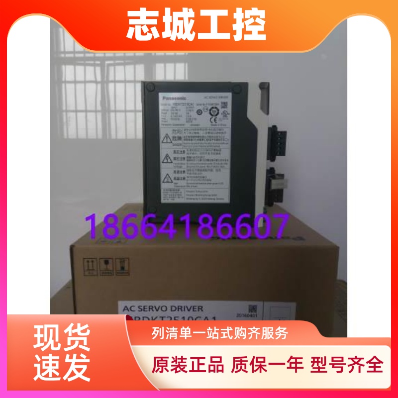 松下电机MHMJ082P1S/MHMD042P1U/MSMD012P1C/G1V/022P1V/P1D/P1T