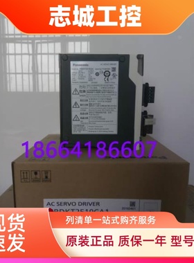 松下电机MHMJ082P1S/MHMD042P1U/MSMD012P1C/G1V/022P1V/P1D/P1T