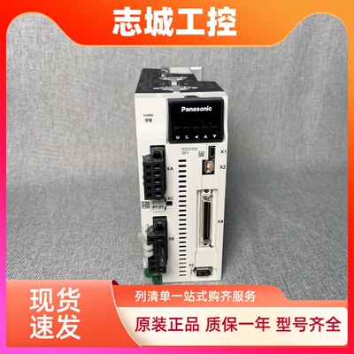 松下伺服电机驱动器 MSMF  MHMF022L  042L  082L1U2  V2M  25S