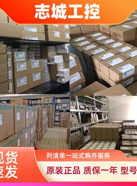 施耐德VW3A5103/VW3A5104/VW3A5106/VW3A5107原装电机电抗器