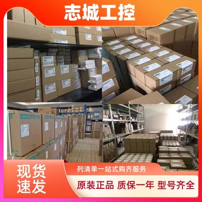 施耐德VW3A5103/VW3A5104/VW3A5106/VW3A5107原装电机电抗器