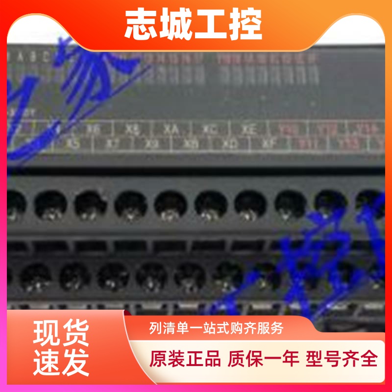 三菱CC-LINK模块 AJ65SBTB1-32T 32D 32T1 32DT 32D1 32DT1 32DT3