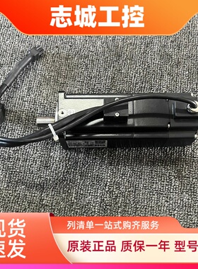 施耐德伺服电机 BCH2LD0433CF5C 400W 带抱闸刹车现货质量保证