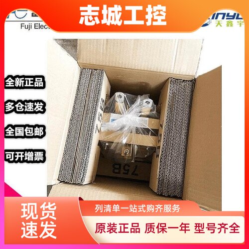 富士直流电抗器DCR4-90B通用G1S G2S E2S F2S系列90KW富士变频器