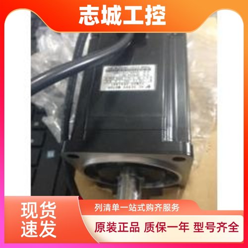 安川伺服 SGMAH-01A1A4C / SGMAH-02A1A4C 现货包邮质保一年。