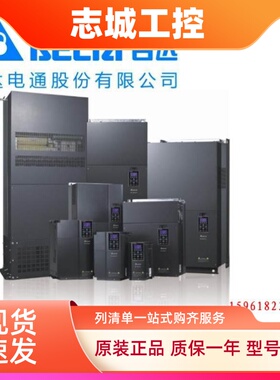 DELTA全新原装台湾台达变频器VFD055C43A中达电通5.5kw380v现货