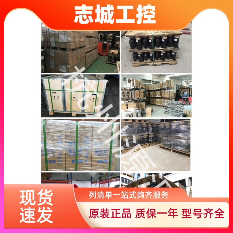 SHV33YE6UG CHV33YC6-U CTHU33WC6全新格力3匹上海日立空调压缩机