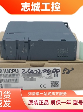 日本原装三菱模块QJ71GP21-SX QJ71LP21-25 QJ71LP21G QJ71LP21GE