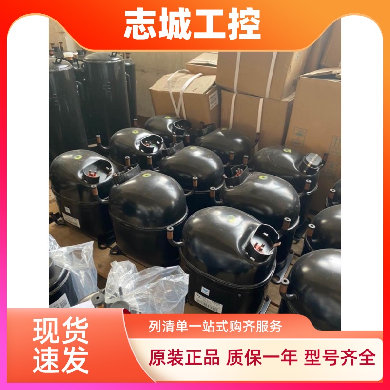 恩布拉科压缩机9213E NJ9226GK NJ9232E 9238E NJ2212GK NT2192GK