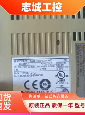 安川伺服驱动器SGDS-01A01AY37 A5A01A SGDS-02A01A 02A05A 08议