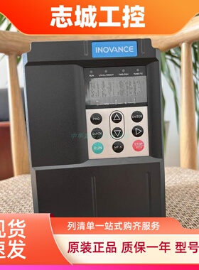 汇川变频器 MD500T11GB 重载11KW 380V全新正品