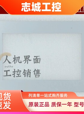 全新GP-4502WW PFXGP4502WADW GC-4501W PFXGE4501WAD触摸板 面膜