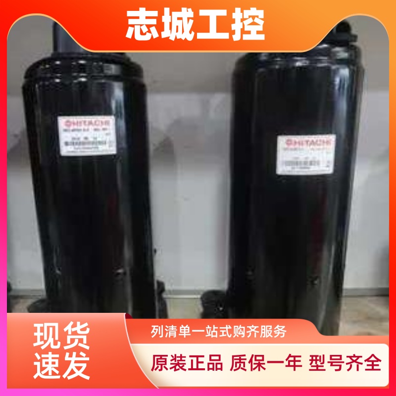 原装PA290X3CS-4MU1 PA290G2CS-4MUL 美芝制冷空调压缩机