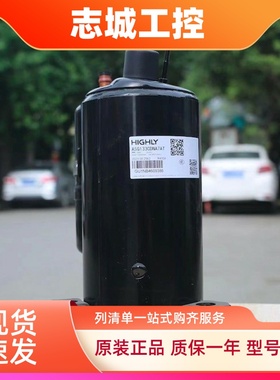 全新美的2匹变频空调压缩机ASG133CDPA8JT/ASG133CDNA7AT