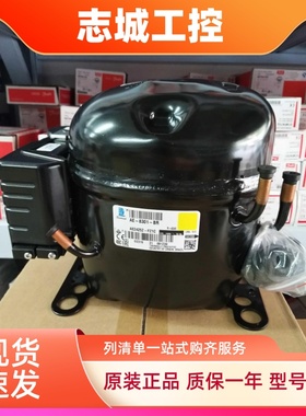 AE2420Z-GS1B AE2420Z-FZ  AE2425Z-F1ZC AE2430Z-FZ3C泰康压缩机