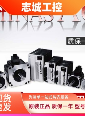 松下4KW伺服电机MSMF MHMF402 MDMF402L1G/H6M驱动器MEDLN83SE SF