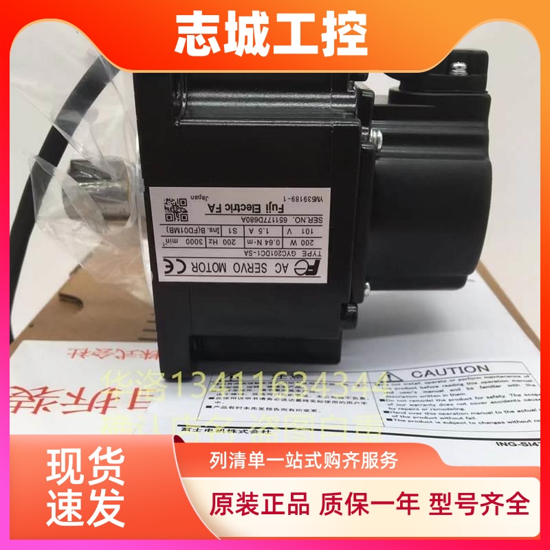 RYS401/751S3-VSS/LPS富士GYS201/751DC1-SA/102/152/302/402/502