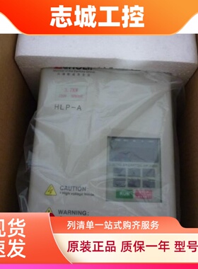 HOLIP变频器HLP-A10003D721,3.7KW 220V替代HLPA03D723B 原装正品
