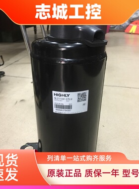 SL211UV-C7LU适用于海立日立1.5P压缩机制冷配件