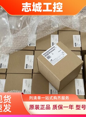 西门子plcS7-300CPU312中央处理器6ES7312-5BF04-0AB0带MPI全新