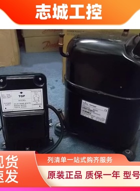 1.25匹KCJ513HAE-B323H b321h原装全新谷轮冰柜冷柜制冷压缩机R22