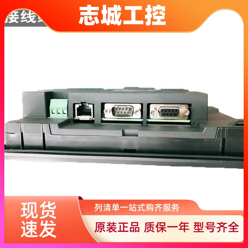 三菱触摸屏 GS2107-WTBD-N GS2110-WTBD-N GT2308 GT2310-VTBA/D