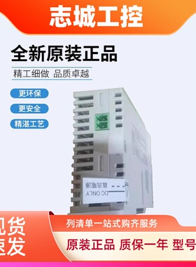 台达PLC高速总线 DVP28SV11R2/11S2/11T2/DVP24SV11T2/DVP10MC11T